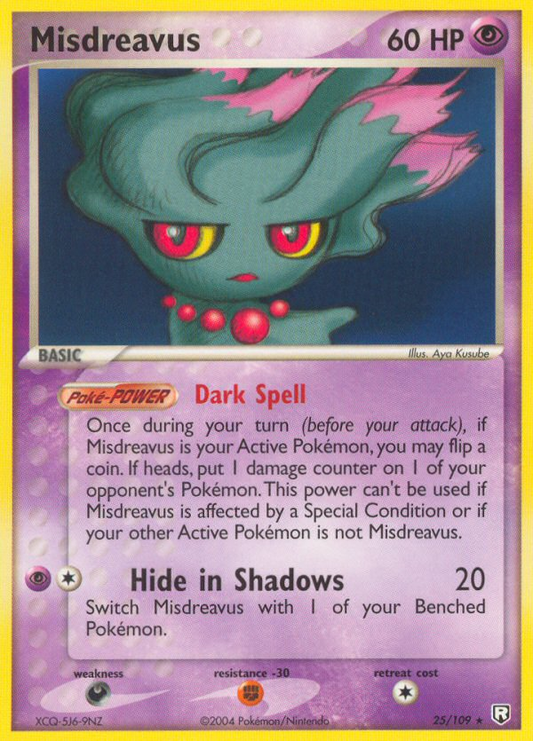 Misdreavus - 025/109 - Team Rocket Returns