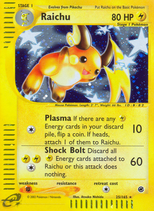 Raichu - 025/165 - Expedition Base Set