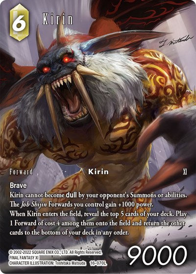 Kirin - 16-070L - Legend (Full Art) - Emissaries of Light