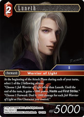 Luneth - 16-019R - Rare - Emissaries of Light