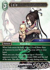 Lulu - 16-135S - Starter - Emissaries of Light