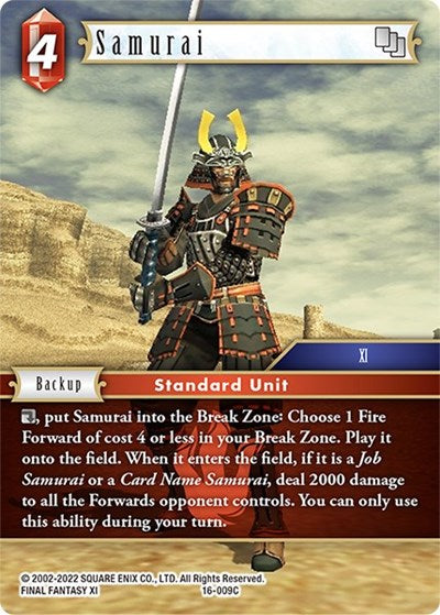 Samurai - 16-009C - Common - Emissaries of Light