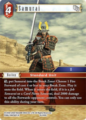 Samurai - 16-009C - Common - Emissaries of Light