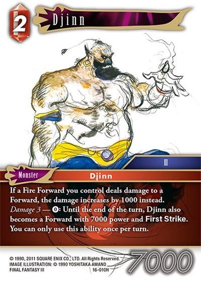 Djinn - 16-010H - Hero - Emissaries of Light