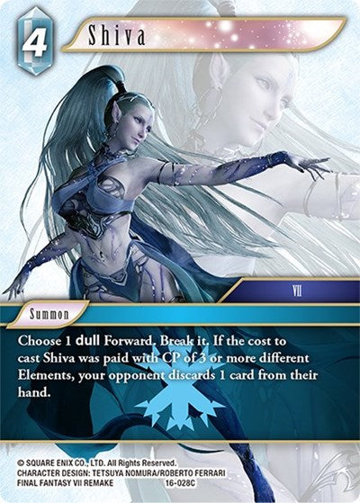 Shiva - 16-028C - Common - Emissaries of Light