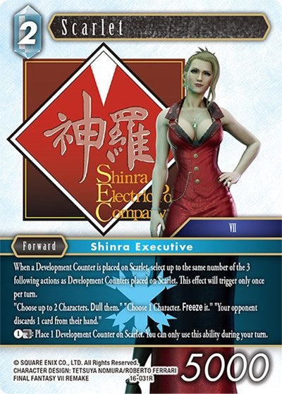 Scarlet - 16-031R - Rare - Emissaries of Light