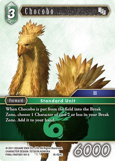 Chocobo - 16-054C - Common - Emissaries of Light