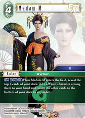 Madam M EX - 16-060C - Common - Emissaries of Light