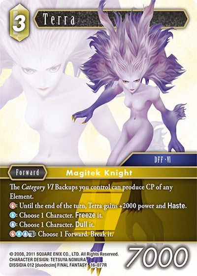 Terra - 16-077R - Rare - Emissaries of Light