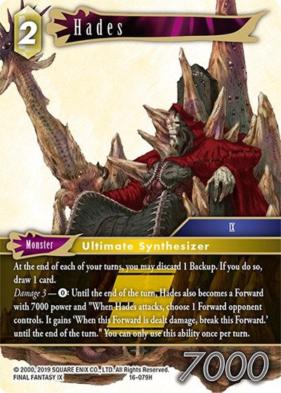Hades - 16-079H - Hero - Emissaries of Light
