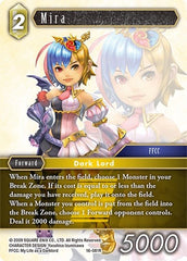 Mira - 16-081R - Rare - Emissaries of Light
