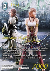 Serah - 16-032H - Hero (Prerelease Promo) - Emissaries of Light