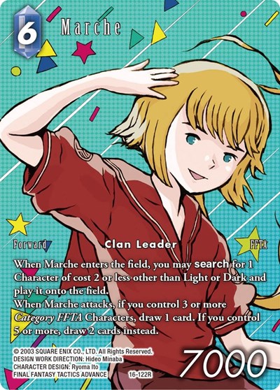 Marche - 16-122R - Rare (Full Art) - Emissaries of Light