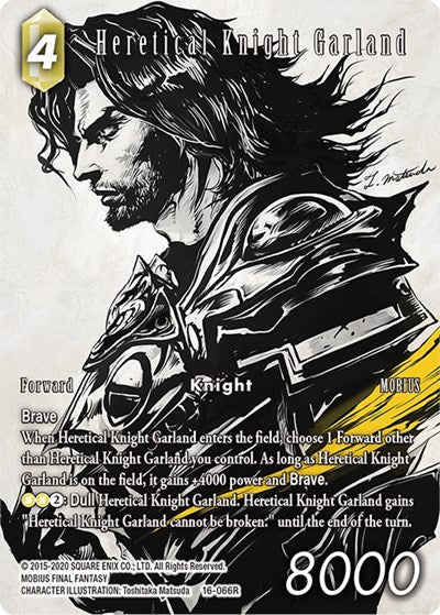Heretical Knight Garland - 16-066R - Rare (Full Art) - Emissaries of Light