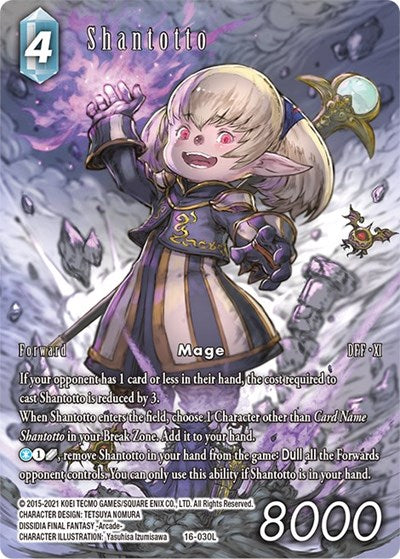 Shantotto - 16-030L - Legend (Full Art) - Emissaries of Light
