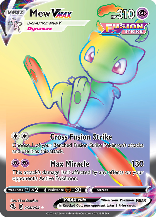 Mew VMAX - 268/264 - Fusion Strike