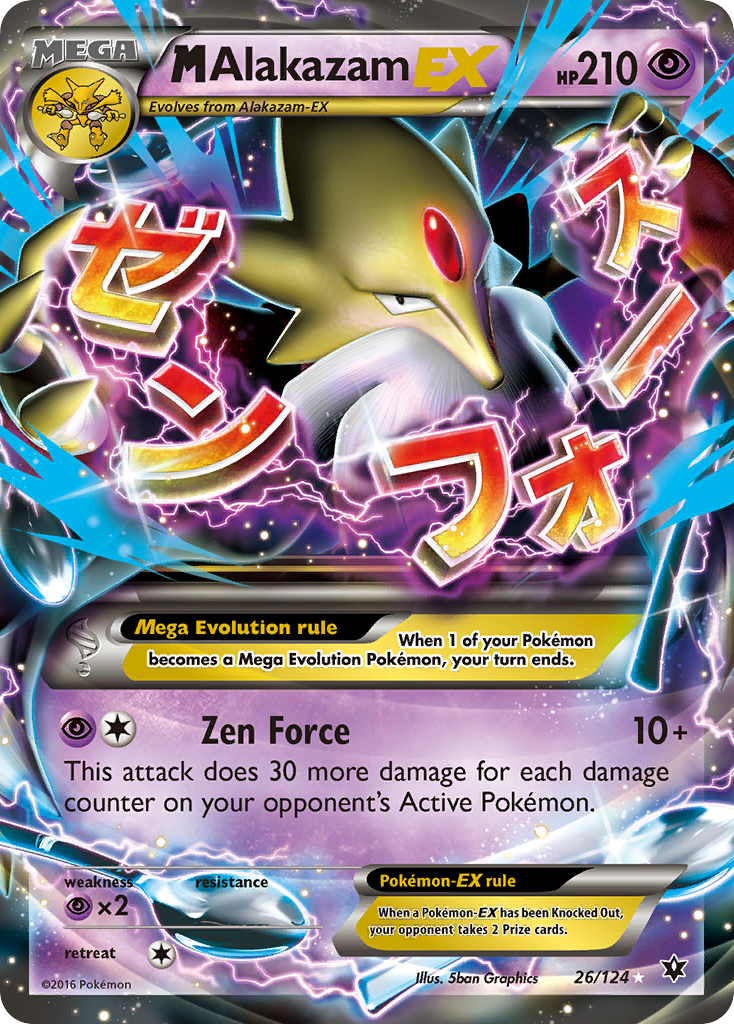 M Alakazam-EX - 026/124 - Fates Collide