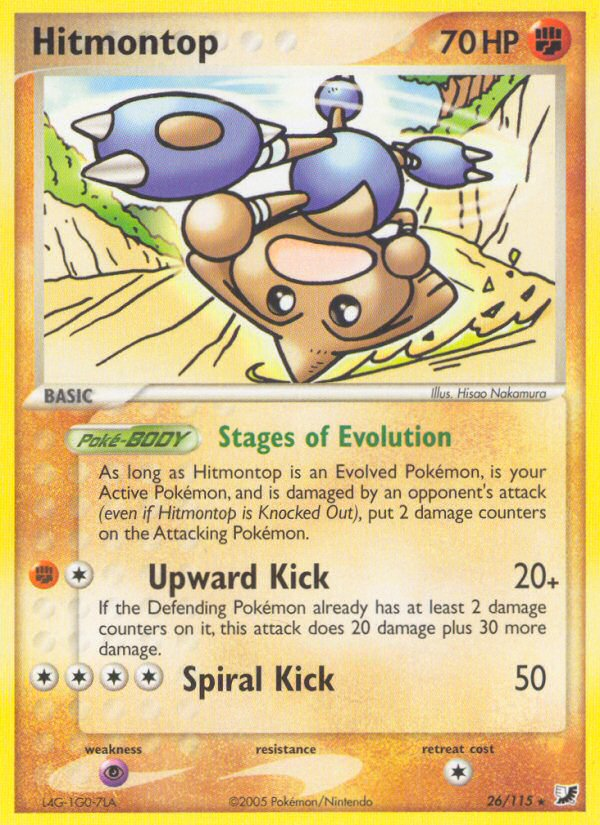 Hitmontop - 026/115 - Unseen Forces