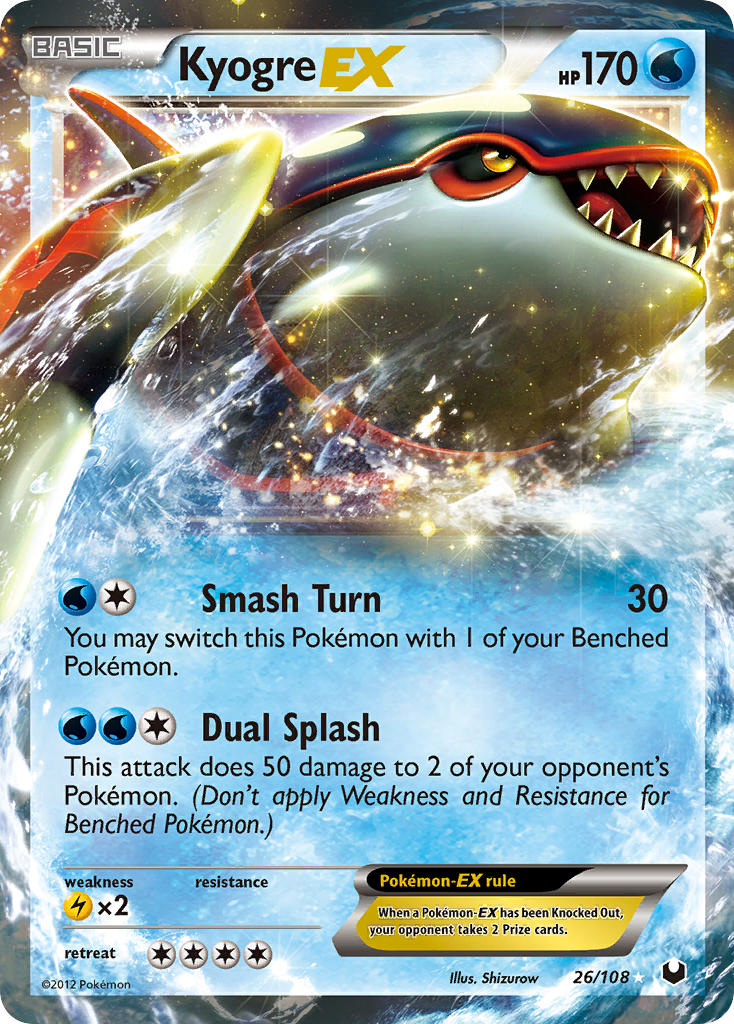 Kyogre-EX - 026/108 - Dark Explorers