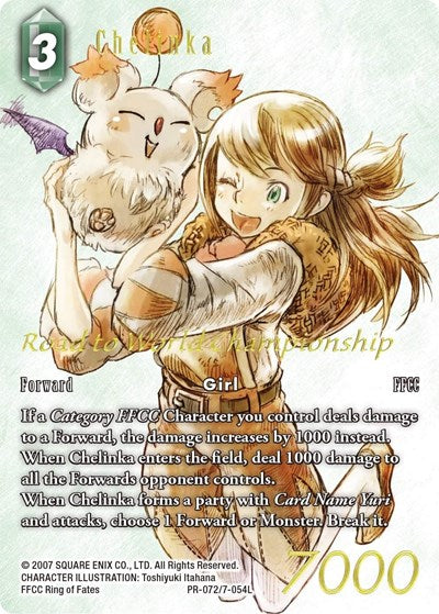 Chelinka - PR-072/7-054L - Promo (Road to World Championship) - FF: Promo Cards