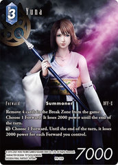 Yuna - PR-109 - Promo (Full Art) - Deck Exclusive Cards