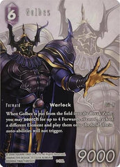 Golbez - 1-135L - Legend (Full Art) - Deck Exclusive Cards