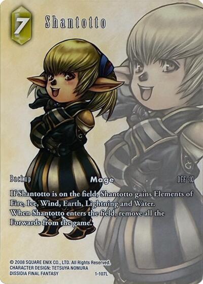 Shantotto - 1-107L - Legend (Full Art) - Deck Exclusive Cards