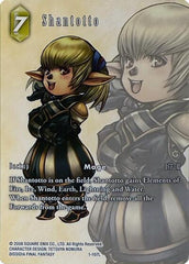 Shantotto - 1-107L - Legend (Full Art) - Deck Exclusive Cards