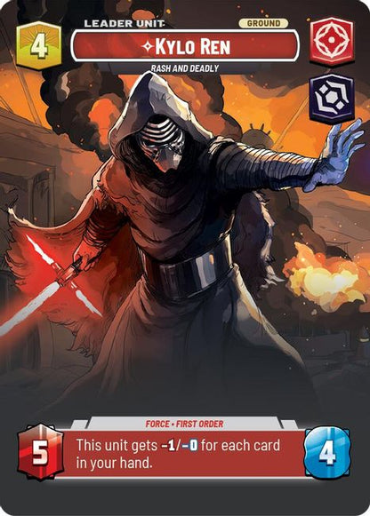 Kylo Ren - SHD - 273 - Rare - Showcase