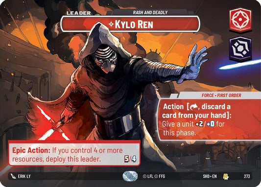 Kylo Ren - SHD - 273 - Rare - Showcase