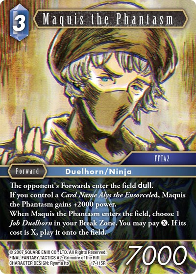 Maquis the Phantasm - 17-115R - Rare - Rebellion's Call