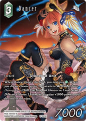 Dancer - 17-043H - Hero (Full Art) - Rebellion's Call