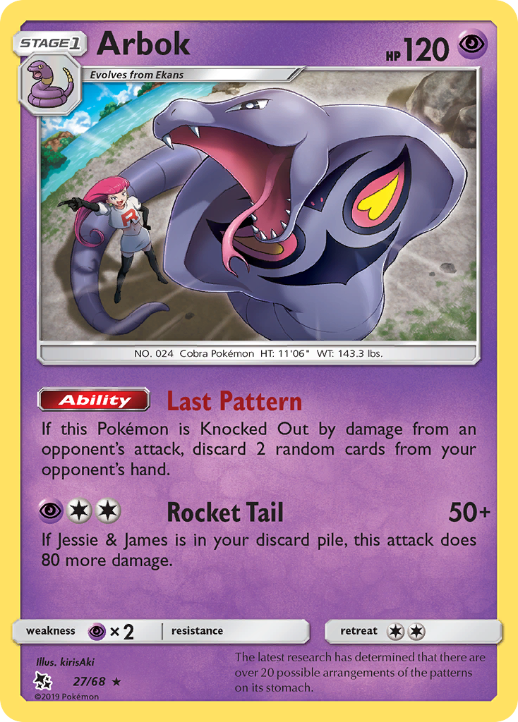 Arbok - 27/68 - Hidden Fates