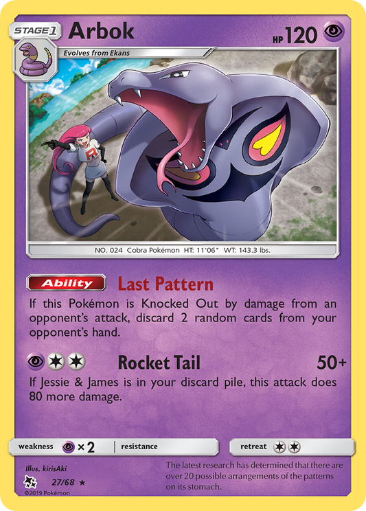 Arbok - 27/68 - Hidden Fates