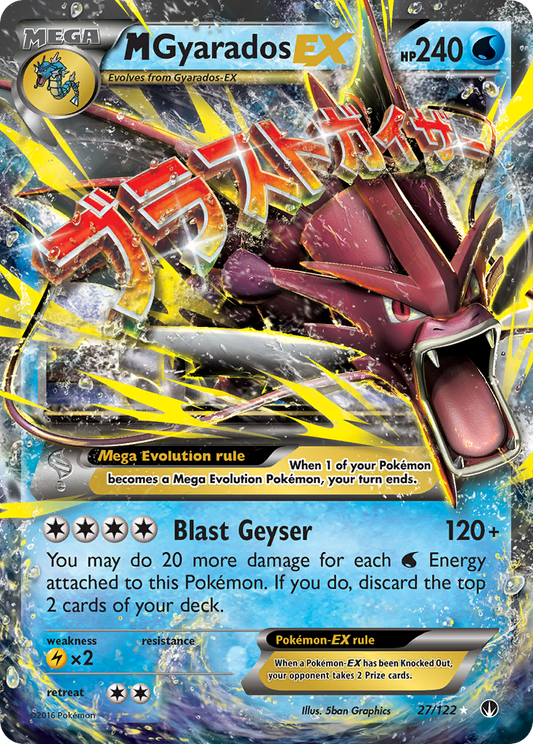 M Gyarados-EX - 027/122 - BREAKpoint