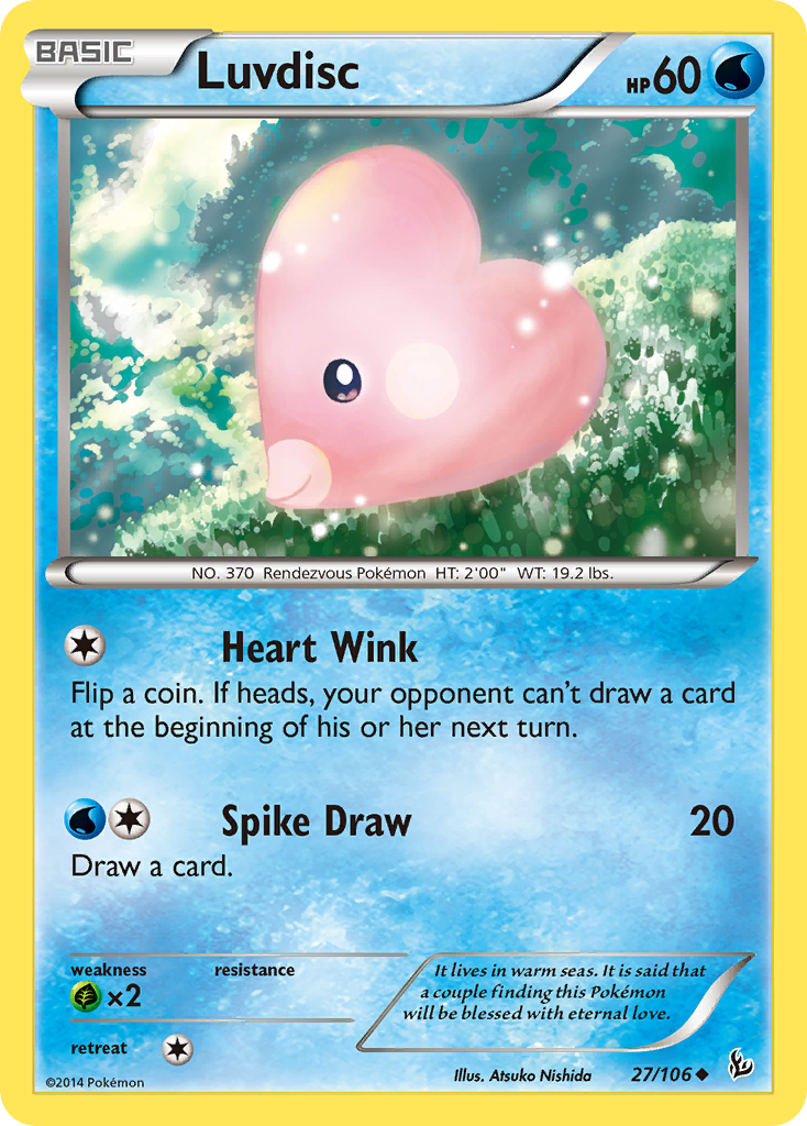 Luvdisc - 027/106 - Flashfire