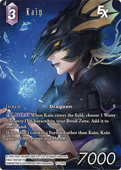 Kain EX - 17-136S - Starter (Full Art) - Rebellion's Call