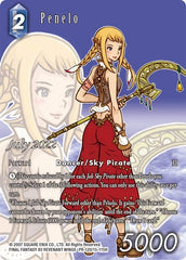 Penelo (July 2022) - PR-120/15-115H - Promo - FF: Promo Cards