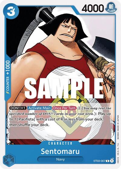Sentomaru - ST03-007 - Common - ST-03: Starter Deck 3 The Seven Warlords of The Sea