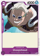 Sheepshead - ST04-007 - Common - Animal Kingdom Pirates