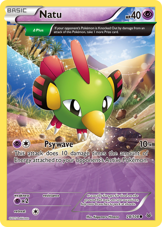 Natu - 028/108 - Roaring Skies