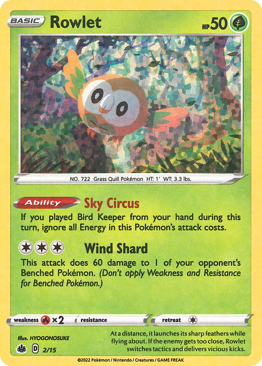 Rowlet - 02/15 - McDonald's Collection 2022