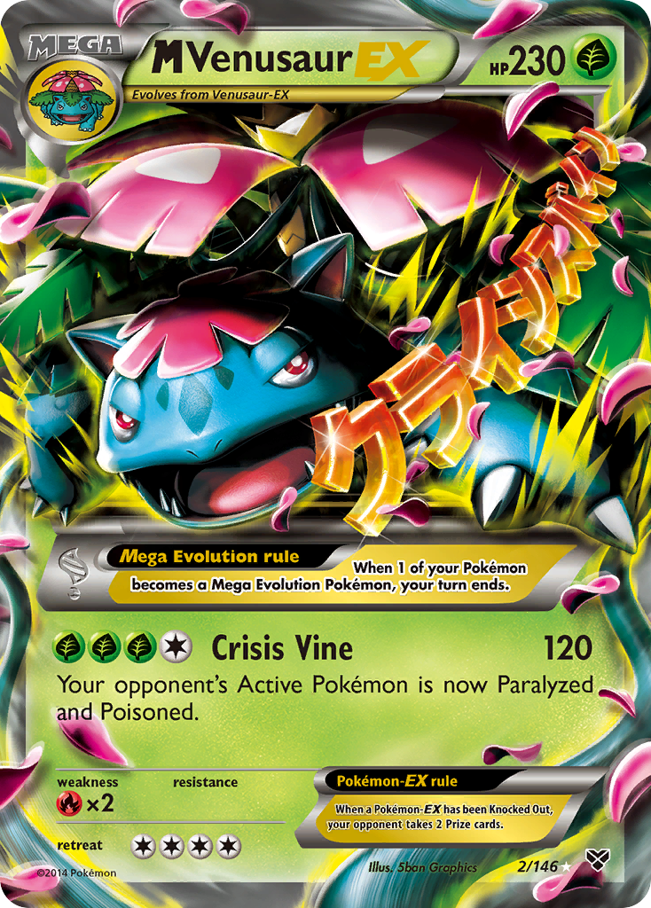 M Venusaur-EX - 002/146 - XY