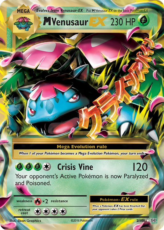 M Venusaur-EX - 002/108 - Evolutions