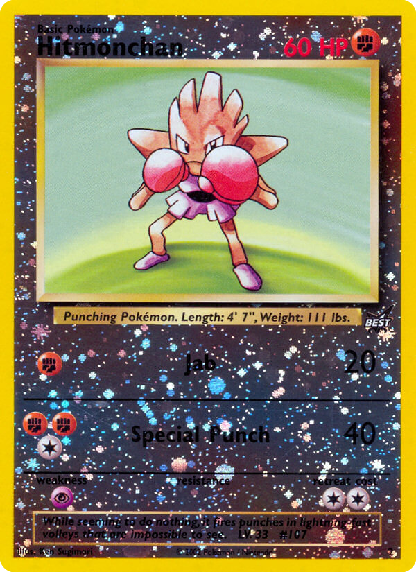 Hitmonchan - 2/9 - Best of Game