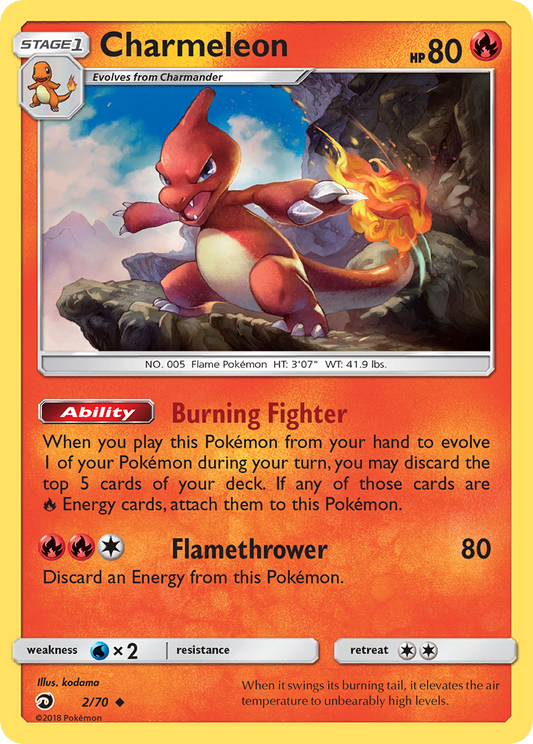 Charmeleon - 02/70 - Dragon Majesty