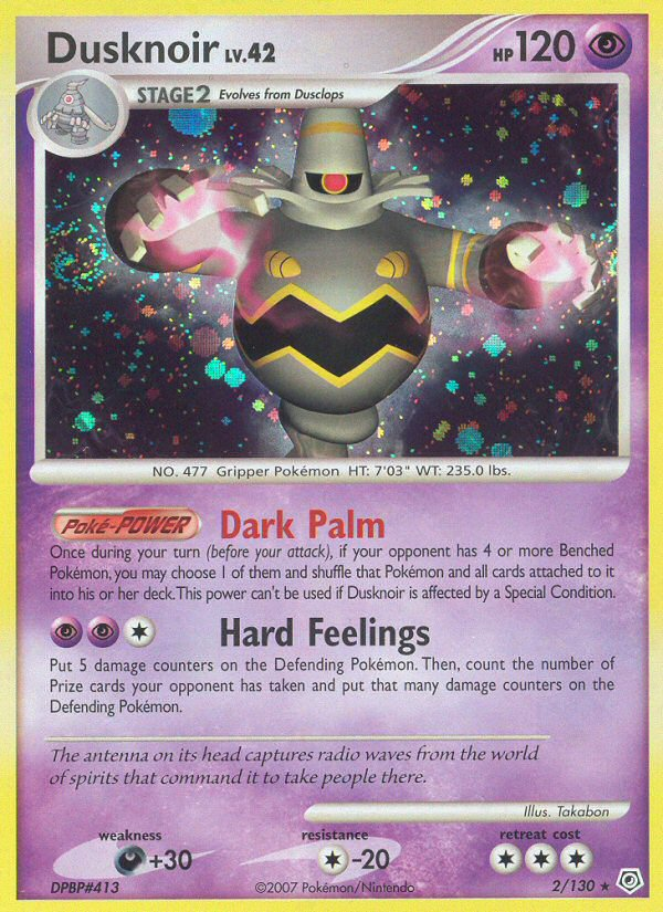 Dusknoir - 002/130 - Diamond & Pearl