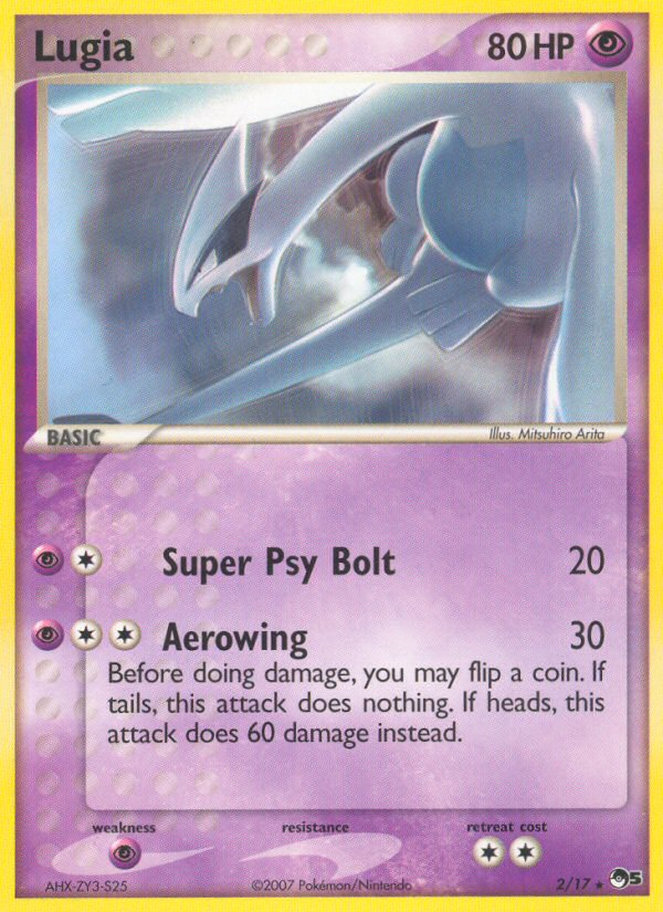 Lugia - 02/17 - POP Series 5