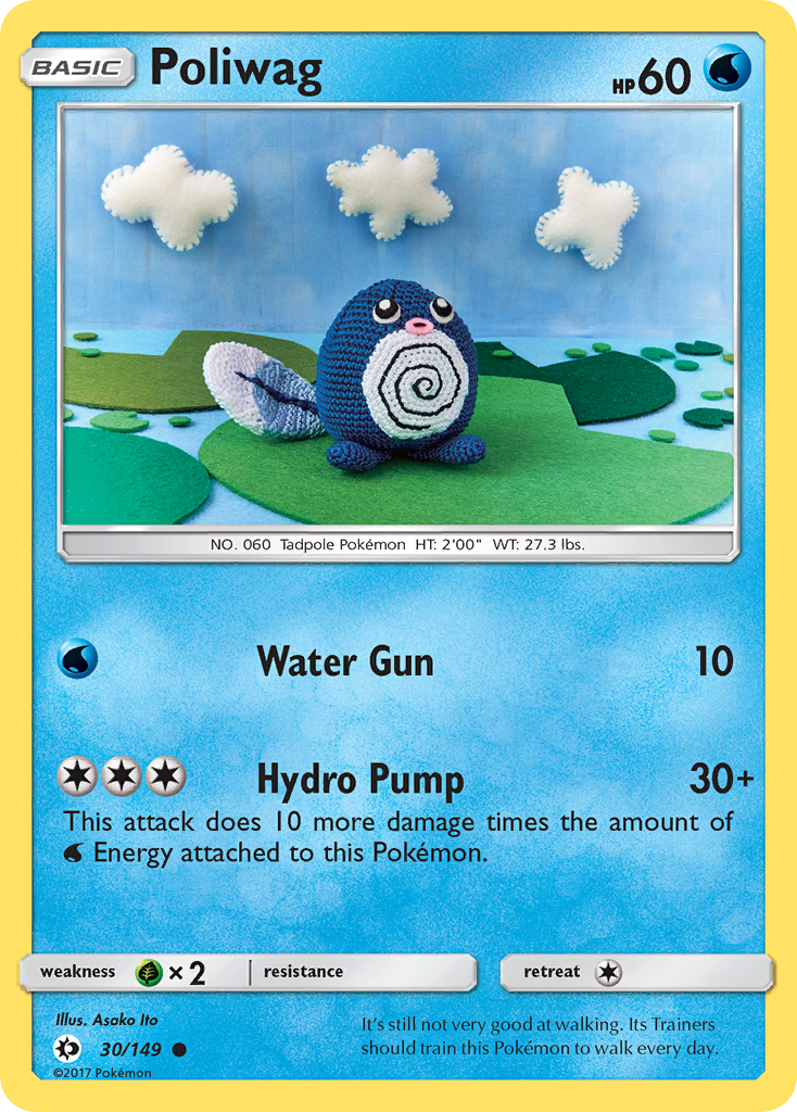 Poliwag - 030/149 - Sun & Moon