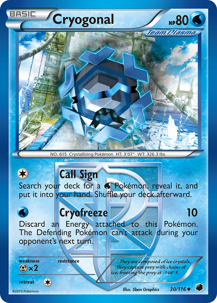 Cryogonal - 030/116 - Plasma Freeze